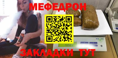 Альфа ПВП Татарск