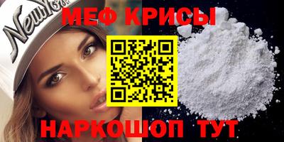 Альфа ПВП Татарск