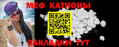 Альфа ПВП Татарск