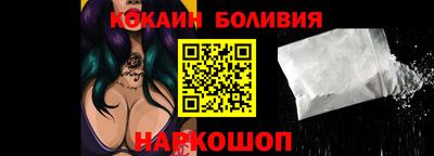 амфетамин Тара