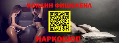 соль ск Тверь
