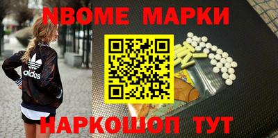 амфетамин Тара