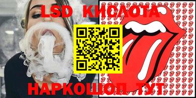 синтетический гашиш Тула