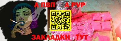 амфетамин Тара