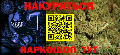Альфа ПВП Татарск