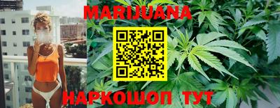 Альфа ПВП Татарск
