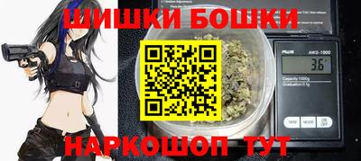 Альфа ПВП Татарск