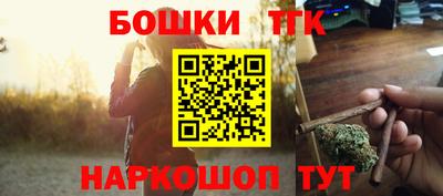 амфетамин Тара