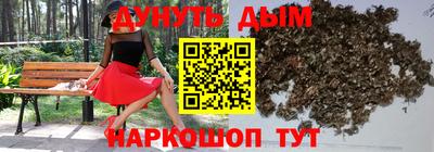 соль ск Тверь
