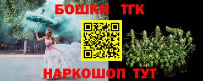 амфетамин Тара