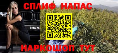 амфетамин Тара