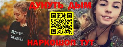 соль ск Тверь