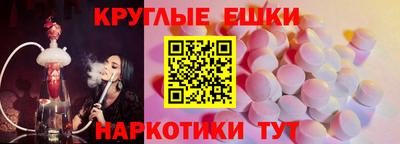 соль ск Тверь