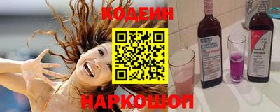 соль ск Тверь