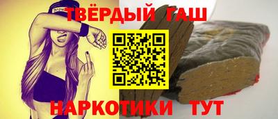 амфетамин Тара