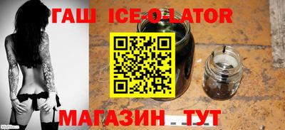 Альфа ПВП Татарск