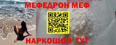 амфетамин Тара