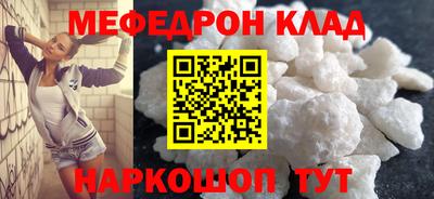 синтетический гашиш Тула