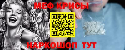 Альфа ПВП Татарск