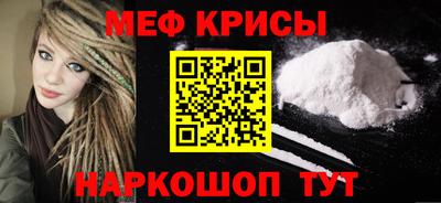 соль ск Тверь